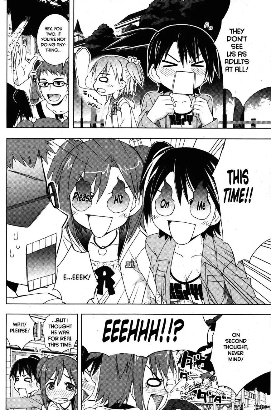 Negima!? Neo Chapter 28 24